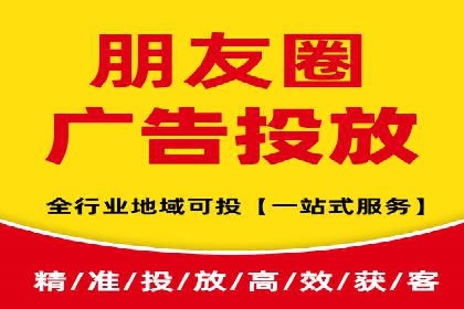 经典案例：信息流广告的精准投放策略