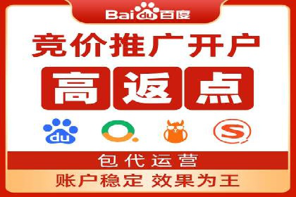 信息流营销案例深度解读
