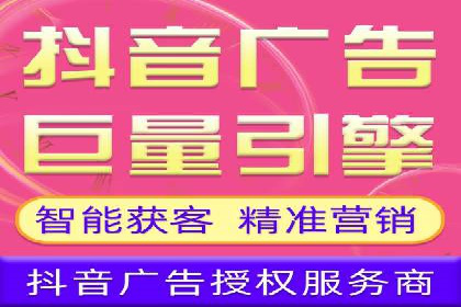 案例分享：百度竞价代运营公司助力企业实现业绩翻倍